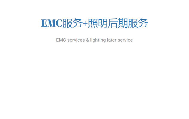 业务图片