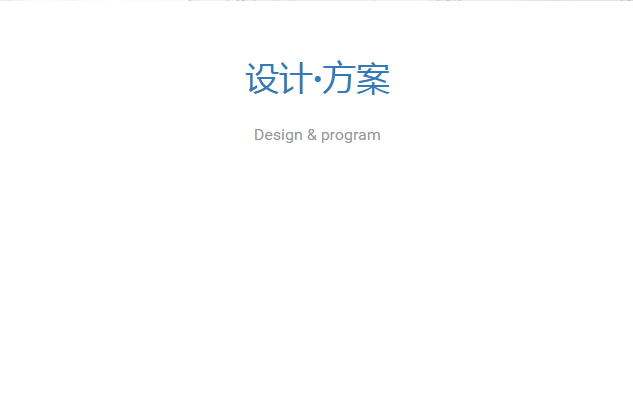 业务图片