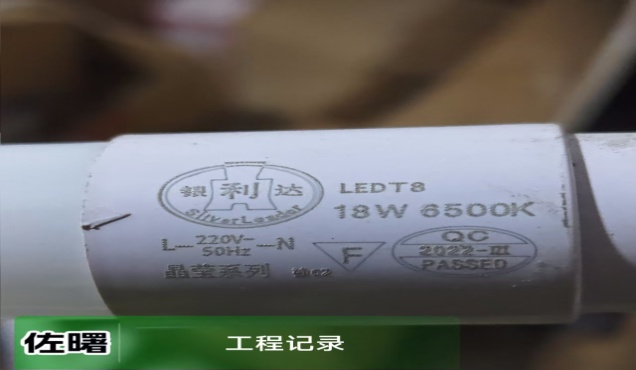 郫都区都住宅小区地下停车场(图8)