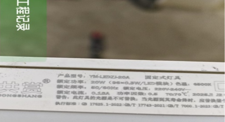 郫都区都住宅小区地下停车场(图9)