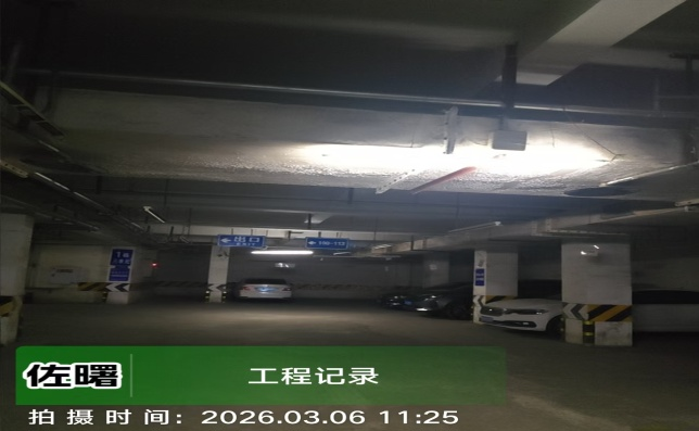 郫都区都住宅小区地下停车场(图12)