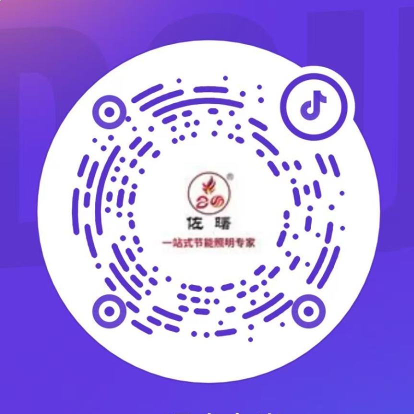 郫都区都住宅小区地下停车场(图20)