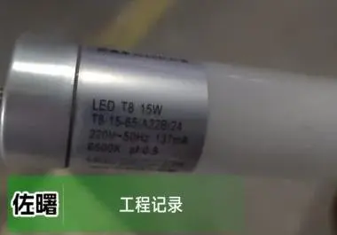 金牛区某商业综合体地下车库改造(图2) 金牛区某商业综合体地下车库改造(图2)
